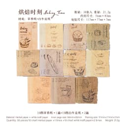 30pcs/1lot kawaii Stationery Sticker  stamp of life junk journal Decorative Scrapbooking DIY Craft Sticker