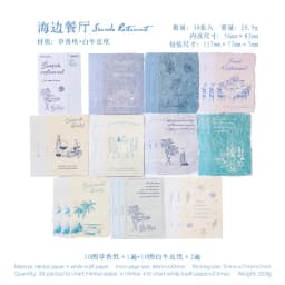 30pcs/1lot kawaii Stationery Sticker  stamp of life junk journal Decorative Scrapbooking DIY Craft Sticker