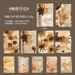20pcs/1lot Kawaii Stationery Stickers handwriting Collection Diary Decorative Stickers Scrapbooking Craft Stickers
