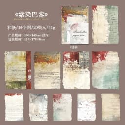 20pcs/1lot Kawaii Stationery Stickers handwriting Collection Diary Decorative Stickers Scrapbooking Craft Stickers