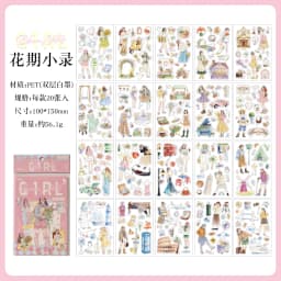 20pcs/1lot kawaii Stationery Sticker Youth Daily junk journal Decorative Scrapbooking DIY Craft Sticker