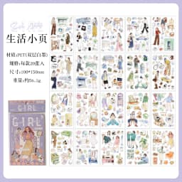 20pcs/1lot kawaii Stationery Sticker Youth Daily junk journal Decorative Scrapbooking DIY Craft Sticker