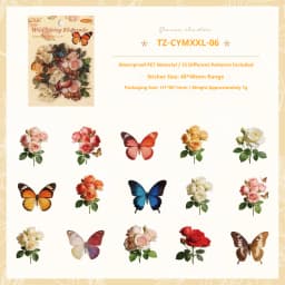 JIANWU Vintage Butterfly Flower Birds Maple Leaf Landscape Material Collage Scrapbooking PET Sticker Creative Journal Stationery
