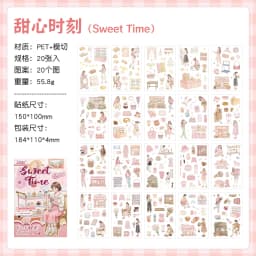 20pcs/lot Kawaii Stationery Stickers The beauty of the world Office DIY Junk Journal Paper Planner Decorative stickers