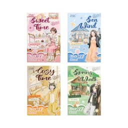 20pcs/lot Kawaii Stationery Stickers The beauty of the world Office DIY Junk Journal Paper Planner Decorative stickers