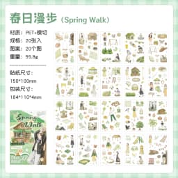 20pcs/lot Kawaii Stationery Stickers The beauty of the world Office DIY Junk Journal Paper Planner Decorative stickers