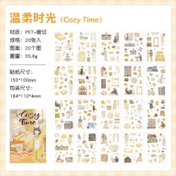20pcs/lot Kawaii Stationery Stickers The beauty of the world Office DIY Junk Journal Paper Planner Decorative stickers