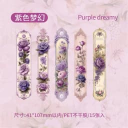 15pcs/1lot Kawaii Stationery Stickers flourishing and spreading Diary Decorative Mobile Stickers Scrapbooking Craft Stickers