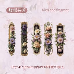 15pcs/1lot Kawaii Stationery Stickers flourishing and spreading Diary Decorative Mobile Stickers Scrapbooking Craft Stickers