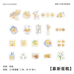 40[pcs/lot Kawaii Stationery Stickers Sweet World Series Diary Planner Decorative Mobile Stickers Scrapbooking DIY Craft