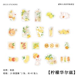 40[pcs/lot Kawaii Stationery Stickers Sweet World Series Diary Planner Decorative Mobile Stickers Scrapbooking DIY Craft