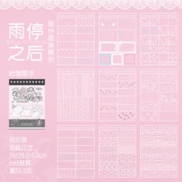 20pcs Vintage Lace Die Cut Sticker Set, Japanese Style Aesthetic Scrapbooking Stickers, Creative Journal Decoration Supplies