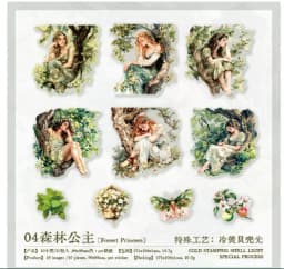 10pcs/1lot Kawaii Stationery Stickers land of elves Diary Decorative Mobile Stickers Scrapbooking DIY Craft Stickers