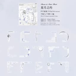 30pcs/lot Kawaii Stationery Stickers Time Inscriptions Diary Planner Decorative Mobile Stickers Scrapbooking DIY Craft Stickers