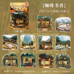 20pcs/lot Kawaii Scrapbook Stickers Light and Shadow Story DIY Journaling Scrapbooking Supplies Decorative Stationery Sticker