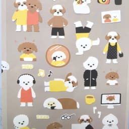 Korean Import Suatelier Teddy Puppy Decorative Stationery Stickers Scrapbooking DIY Diary School Supplies 1096