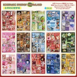 TIANZI Dessert Theme Die-Cut Stickers Book 20/30 Sheets DIY Decorative Scrapbook Phone Case Collage Aesthetic Stationery