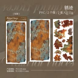 2pcs/1lot Kawaii Scrapbook Stickers Natural traces Junk Journal Gold Planner Stationery Sticker Planner Decorative