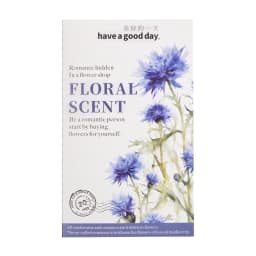 JIANWU 20 Sheets Floral Scent Series Vintage Flower Landscaping Material Collage PET Sticker Creative DIY Journal Stationery