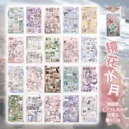 20 Pcs Kawaii Japanese Showa style cuisine glitter film die-cutting sticker book DIY handmade scrapbook aesthetic stationery