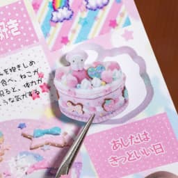 20 Pcs Kawaii Japanese Showa style cuisine glitter film die-cutting sticker book DIY handmade scrapbook aesthetic stationery