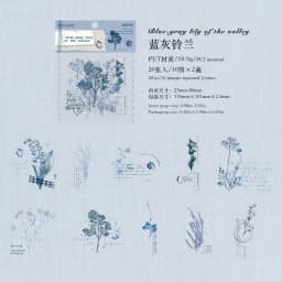 20pcs/1lot Kawaii Stationery Stickers Misty flowers and plants Diary Planner Decorative Mobile Stickers Craft Sticker
