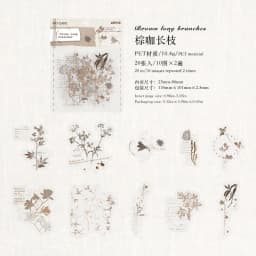 20pcs/1lot Kawaii Stationery Stickers Misty flowers and plants Diary Planner Decorative Mobile Stickers Craft Sticker