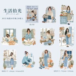 15Pcs Year of the Rabbit Chang'An Series Leisurely Girl Pattern Pet Decorative Stickers for Albums, Phone Cases, Laptops, Handmade Scrapbooks, Children's Stickers, Student Stationery, Small Gifts, Girl Stickers