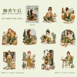 15Pcs Year of the Rabbit Chang'An Series Leisurely Girl Pattern Pet Decorative Stickers for Albums, Phone Cases, Laptops, Handmade Scrapbooks, Children's Stickers, Student Stationery, Small Gifts, Girl Stickers