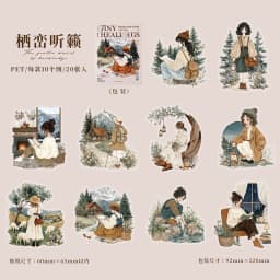 15Pcs Year of the Rabbit Chang'An Series Leisurely Girl Pattern Pet Decorative Stickers for Albums, Phone Cases, Laptops, Handmade Scrapbooks, Children's Stickers, Student Stationery, Small Gifts, Girl Stickers