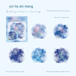 JIANWU Brilliant Series Literary Flower Watercolor Smudge Material Collage PET Sticker Creative DIY Journal Stationery