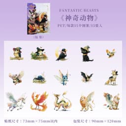 15pcs/lot Kawaii Scrapbook Stickers Light and Shadow Story DIY Journaling Scrapbooking Supplies Decorative Stationery Sticker