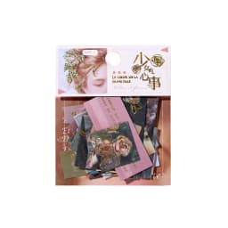 30 pcs/pack Art Oil Painting Series Decorative Golden Stickers Scrapbooking Label Diary Stationery Album Phone Journal Planner