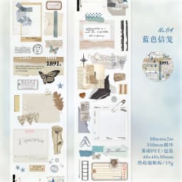 Journal GO 5x200cm Fragrance of Flowers PET Tape Foggy Masking Tape Sticker for Scrapbooking Journal Card Making Stationery