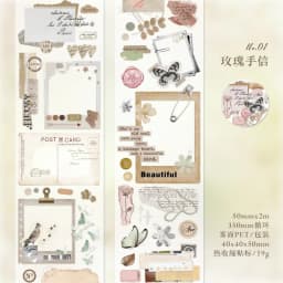 Journal GO 5x200cm Fragrance of Flowers PET Tape Foggy Masking Tape Sticker for Scrapbooking Journal Card Making Stationery