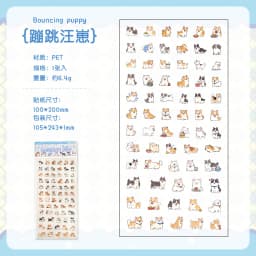 1pcs/lot Memo Pads Material Paper Happy Friend Chronicles Journal Scrapbooking paper Card Background Decoration Paper stationery
