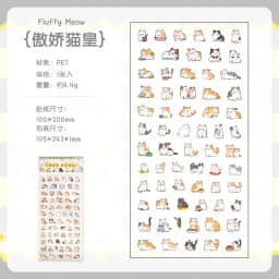 1pcs/lot Memo Pads Material Paper Happy Friend Chronicles Journal Scrapbooking paper Card Background Decoration Paper stationery