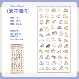 1pcs/lot Memo Pads Material Paper Happy Friend Chronicles Journal Scrapbooking paper Card Background Decoration Paper stationery