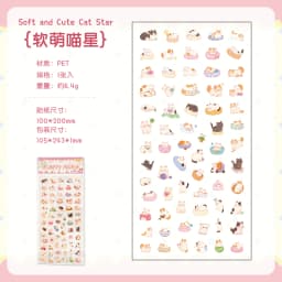1pcs/lot Memo Pads Material Paper Happy Friend Chronicles Journal Scrapbooking paper Card Background Decoration Paper stationery