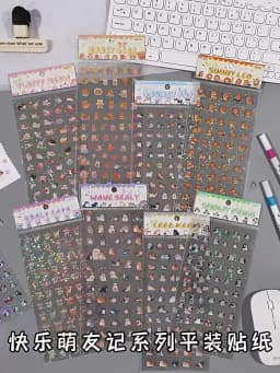 1pcs/lot Memo Pads Material Paper Happy Friend Chronicles Journal Scrapbooking paper Card Background Decoration Paper stationery