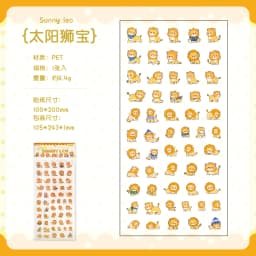 1pcs/lot Memo Pads Material Paper Happy Friend Chronicles Journal Scrapbooking paper Card Background Decoration Paper stationery