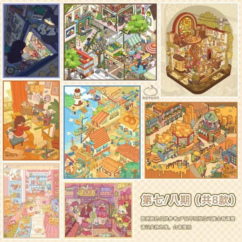 Card Lover 3-5 Pcs [Candy Grocery Store Series] 3D Large Landscape Stickers Island Fishing Village Honey Town Journaling