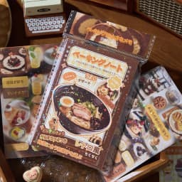 30sheets Kawaii Japanese Baking Dessert Food Die Cutting Sticker Book DIY Diary Scrapbook Aesthetic Stationery Stickers