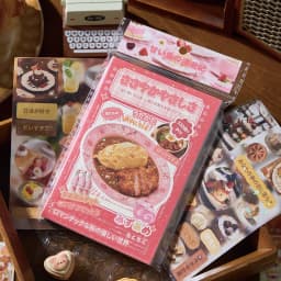 30sheets Kawaii Japanese Baking Dessert Food Die Cutting Sticker Book DIY Diary Scrapbook Aesthetic Stationery Stickers