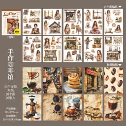 20pcs/1lot kawaii Stationery Sticker The Story of the Coffee Shop  Planner junk journal Decorative Scrapbooking Craft Sticker