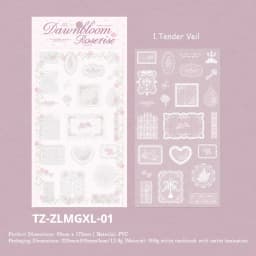 JIANWU Vintage Lace Flower Fence Landscape Material Collage Scrapbooking PVC Transfer Sticker Creative DIY Journal Stationery