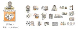 40pcs /1lot Kawaii Stationery Stickers good day series Diary Decorative Mobile Stickers Scrapbooking DIY Craft Stickers