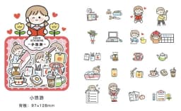 40pcs /1lot Kawaii Stationery Stickers good day series Diary Decorative Mobile Stickers Scrapbooking DIY Craft Stickers