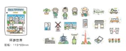 40pcs /1lot Kawaii Stationery Stickers good day series Diary Decorative Mobile Stickers Scrapbooking DIY Craft Stickers