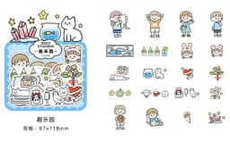40pcs /1lot Kawaii Stationery Stickers good day series Diary Decorative Mobile Stickers Scrapbooking DIY Craft Stickers